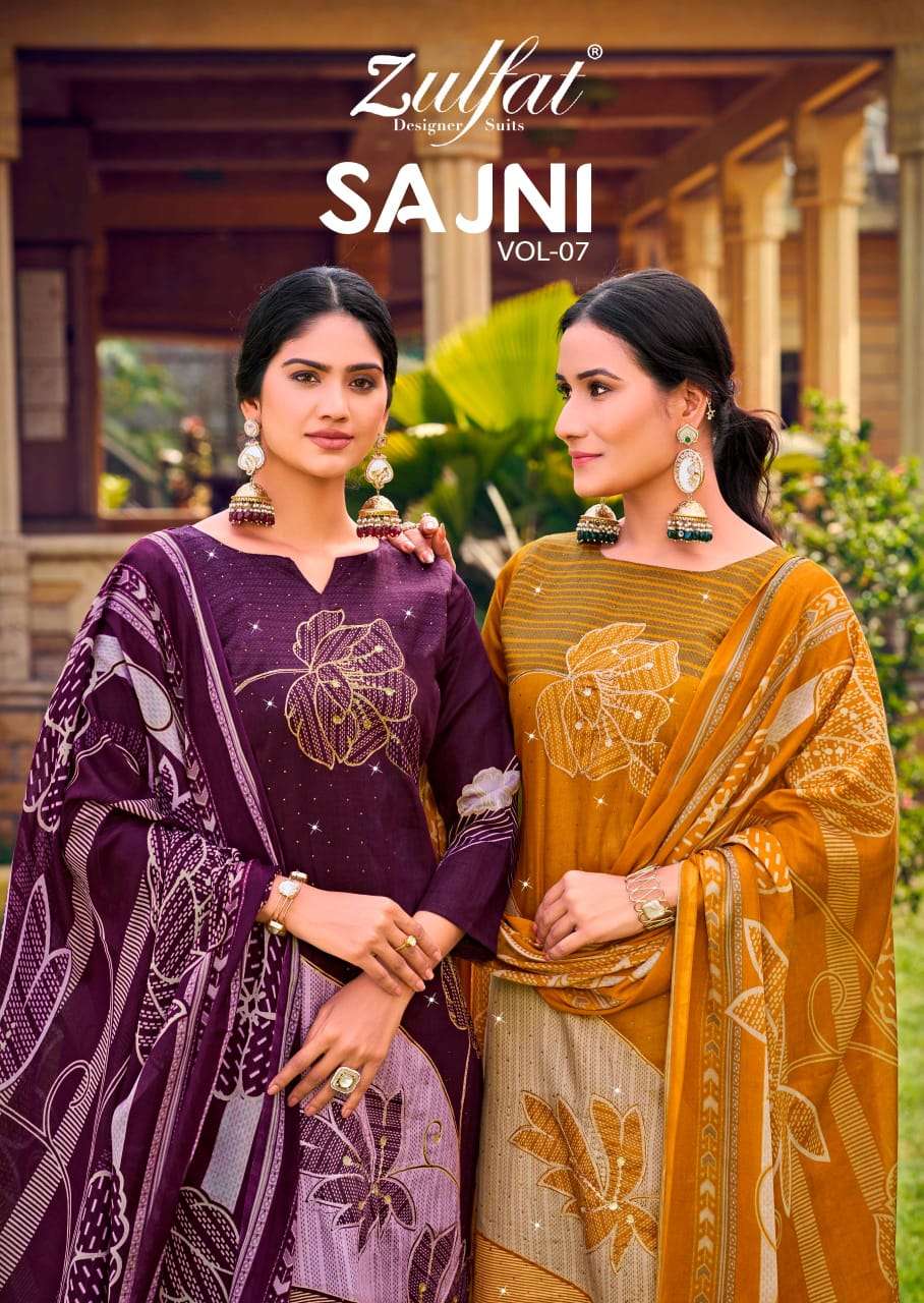 sajni vol-7 by zulfat designer suit fancy printed jam cotton salwar kameez wholesale price surat