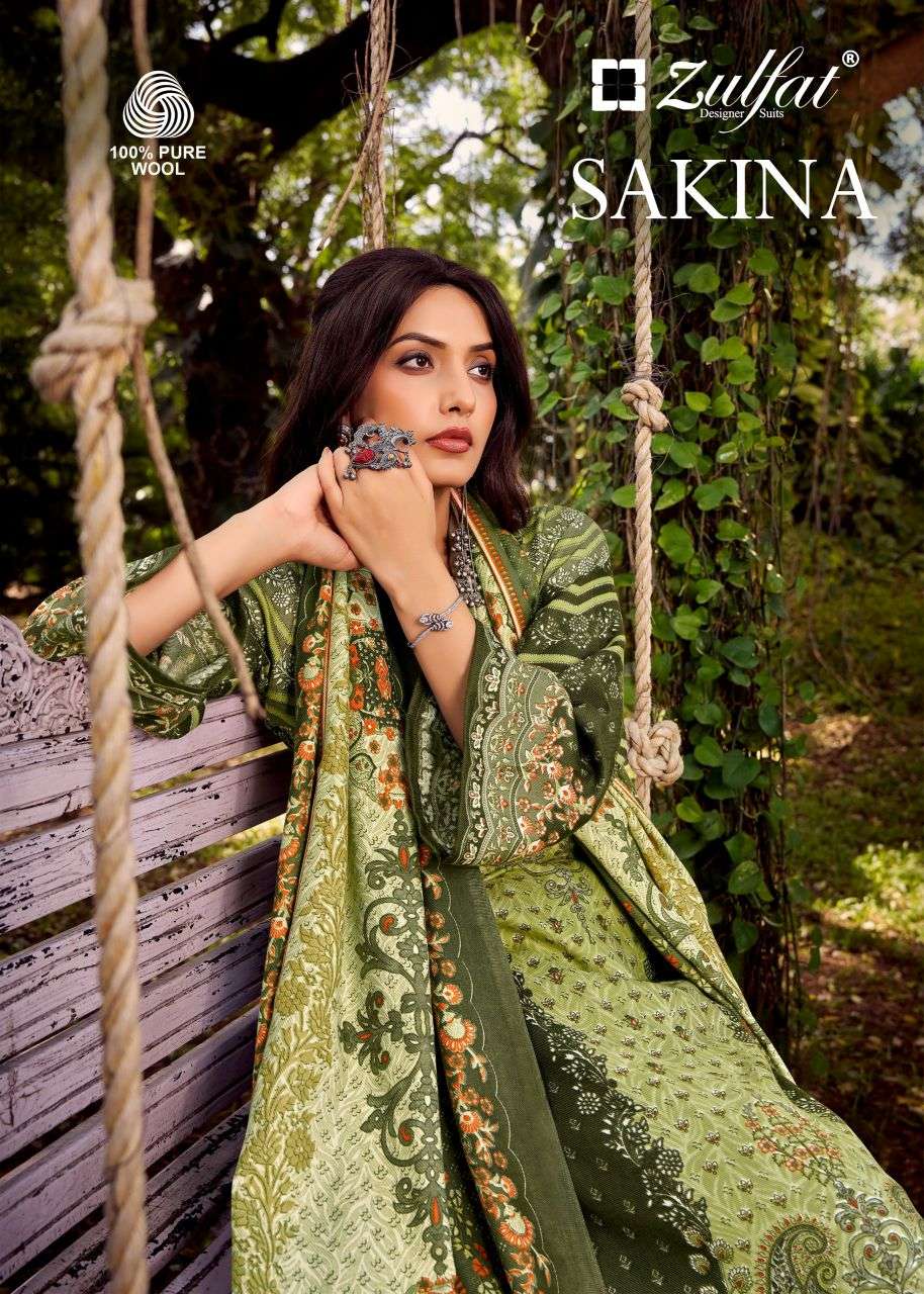 sakina by zulfat designer suit exclusvie designer wool pashmina salwar kameez wholesale price surat