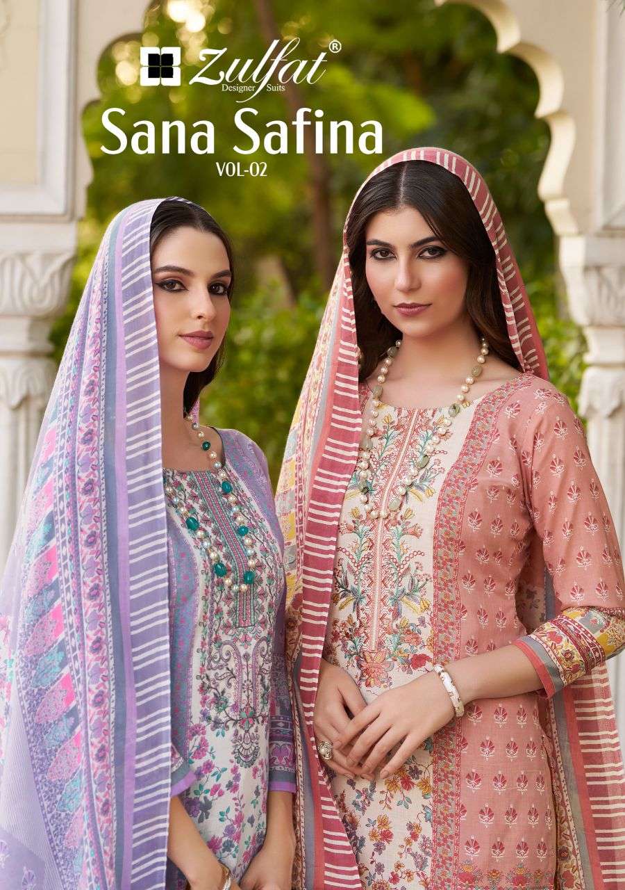 sana safina vol-2 by zulfat designer suit fancy printed cotton salwar kameez wholesale price surat