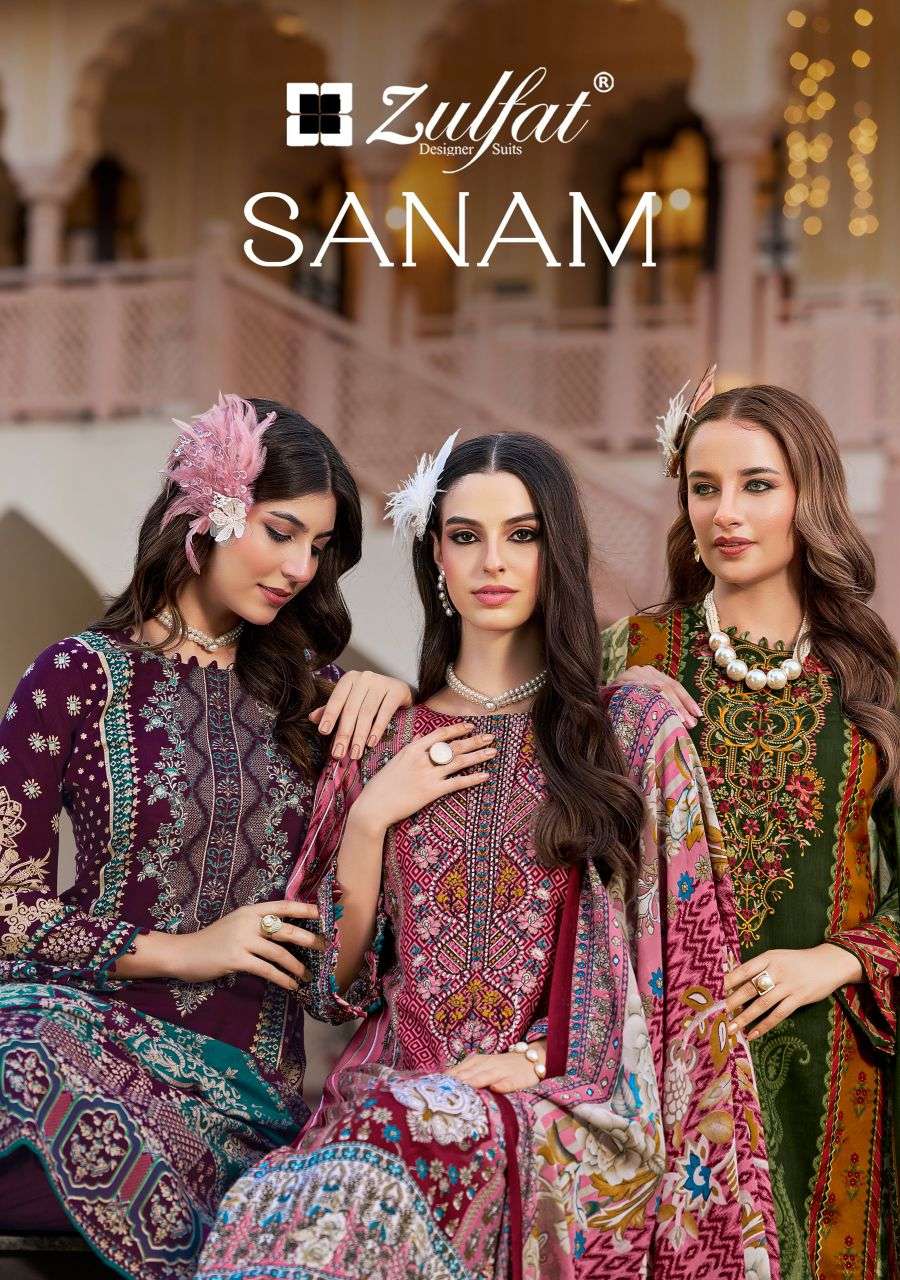 sanam by zulfat designer suit embroidered rayon salwar kameez wholesale price surat