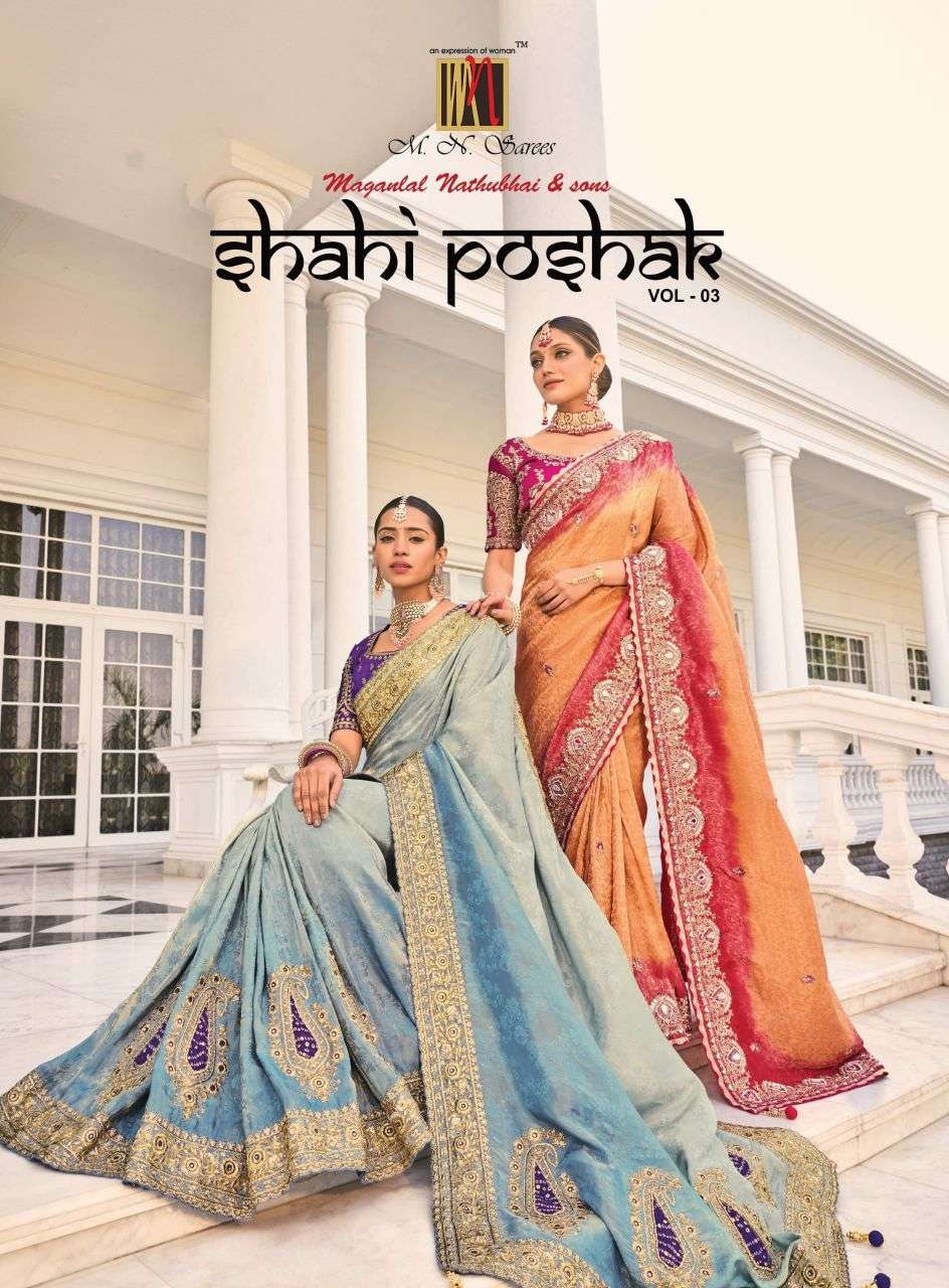 shahi poshak vol-3 by mn exclusvie designer wedding wear saree wholesale price surat