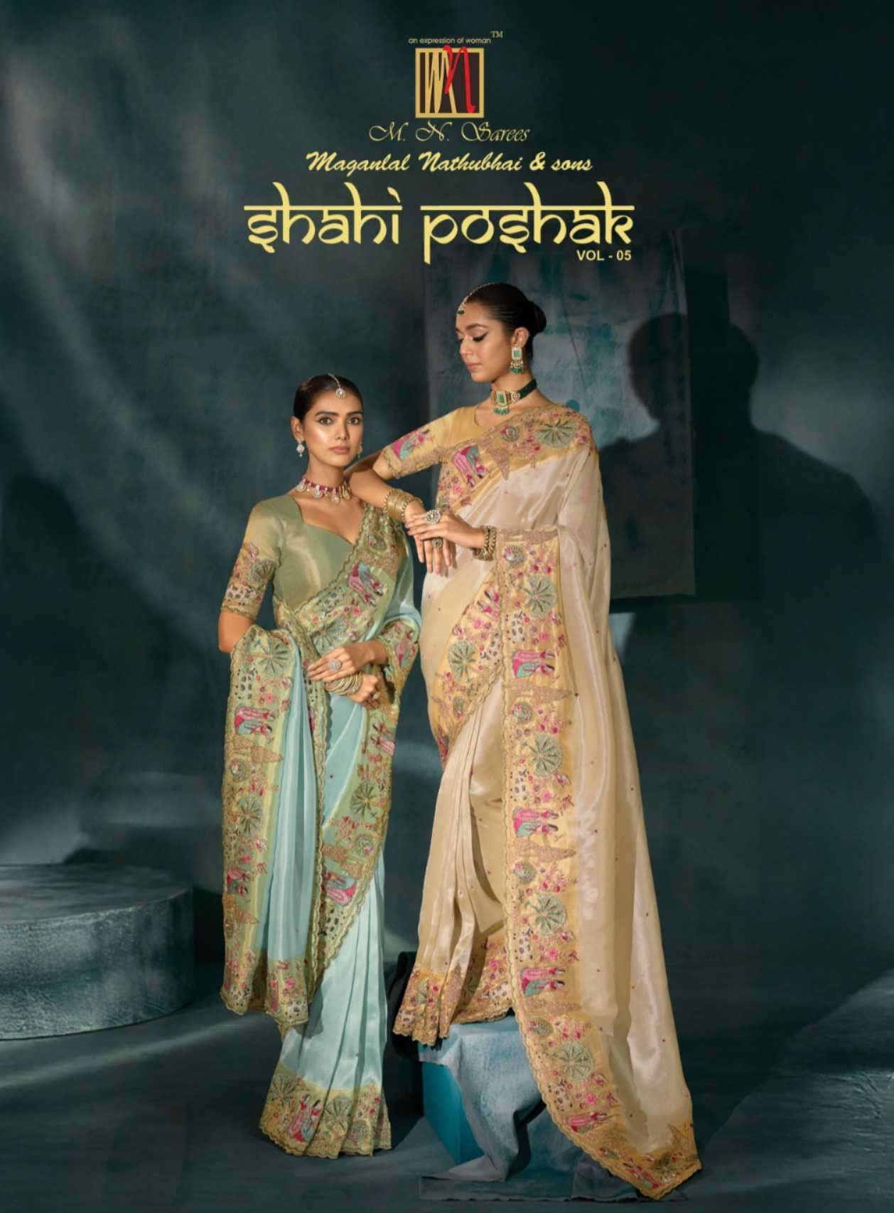 shahi poshak vol-5 by mn exclusvie designer mirror work wedding wear saree wholesale price surat
