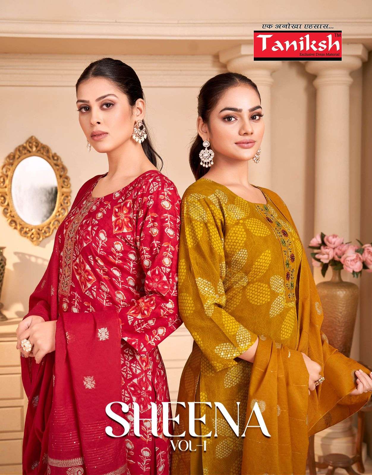 sheena vol-1 by taniksh discharge printed rayon readymade salwar kameez wholesale price surat