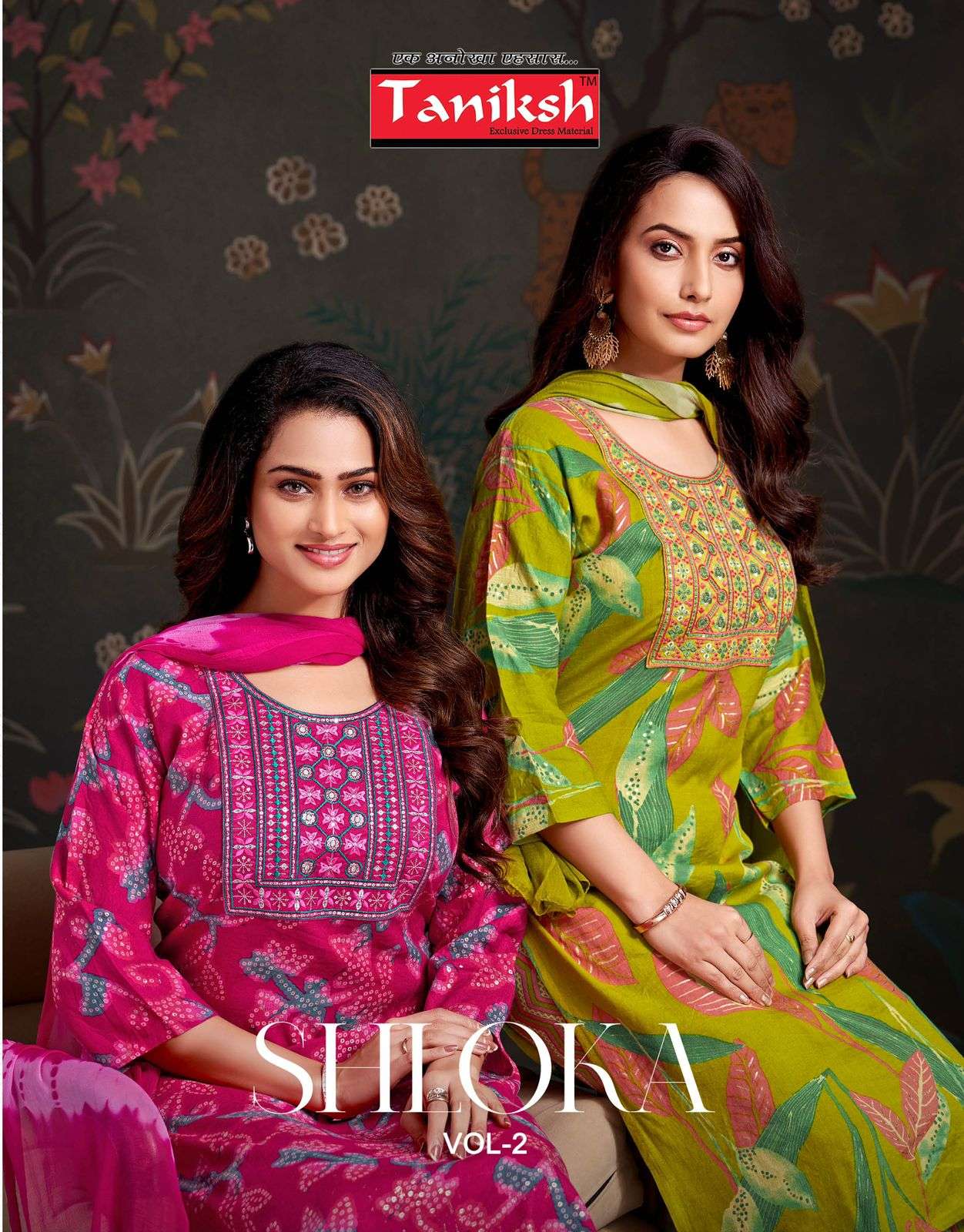 shloka vol-2 by tanishk 2001-2008 series rayon foil printed readymade salwar kameez wholesale price surat