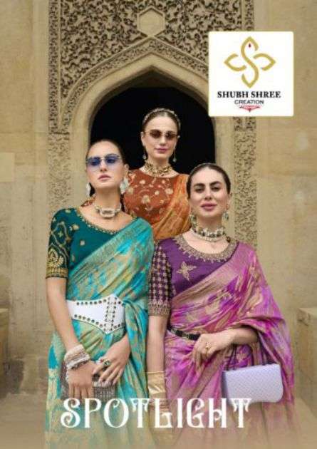 spot light by shubh shree latest designer jacquard saree wholesale price surat