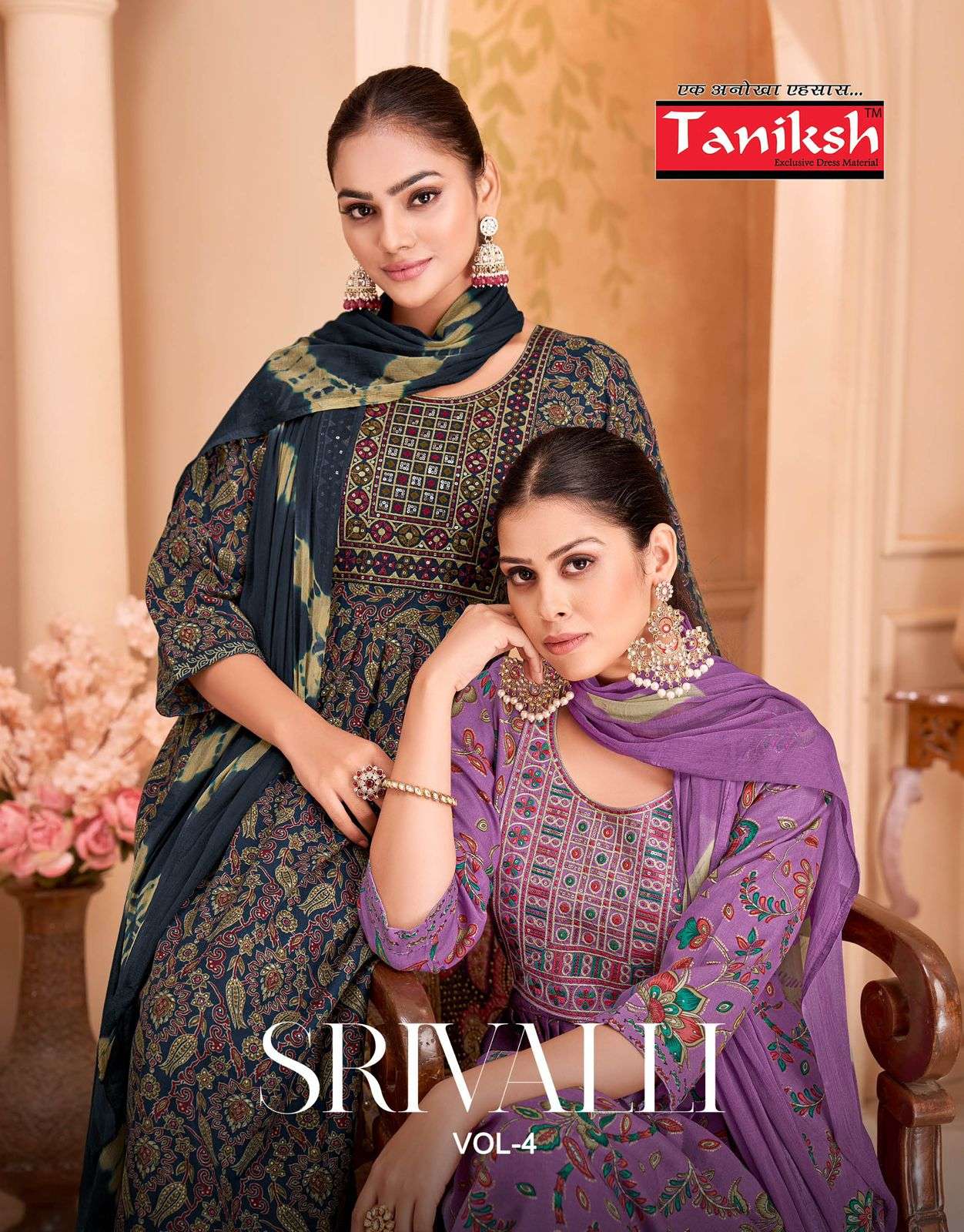 srivalli vol-4 by taniksh 4001-4008 series capsule printed readymade salwar kameez wholesale price surat