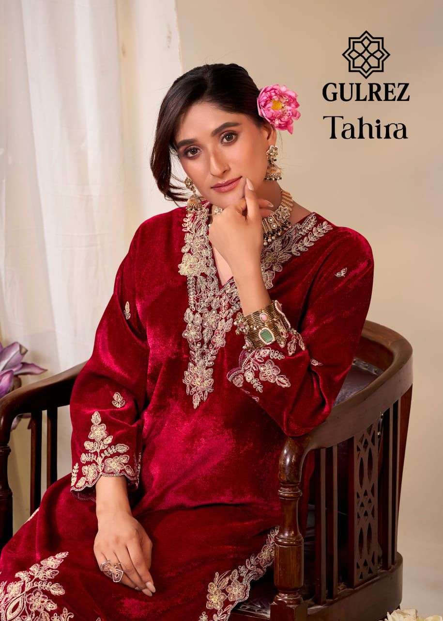 tahira by gulrez fancy embroidered velvet readymade kurti wholesale price surat