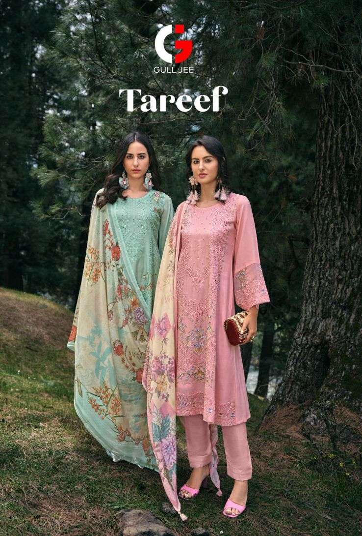 tareef by gull jee 1001-1006 series russian silk embroidered designer salwar kameez wholesale price surat