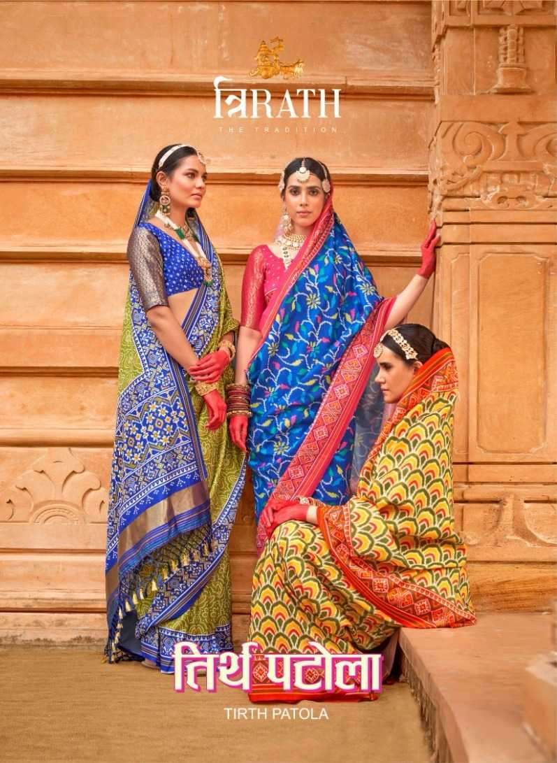 tirth patola by trirth 10172-10177 series exclusvie designer pratola printed saree wholesale price surat