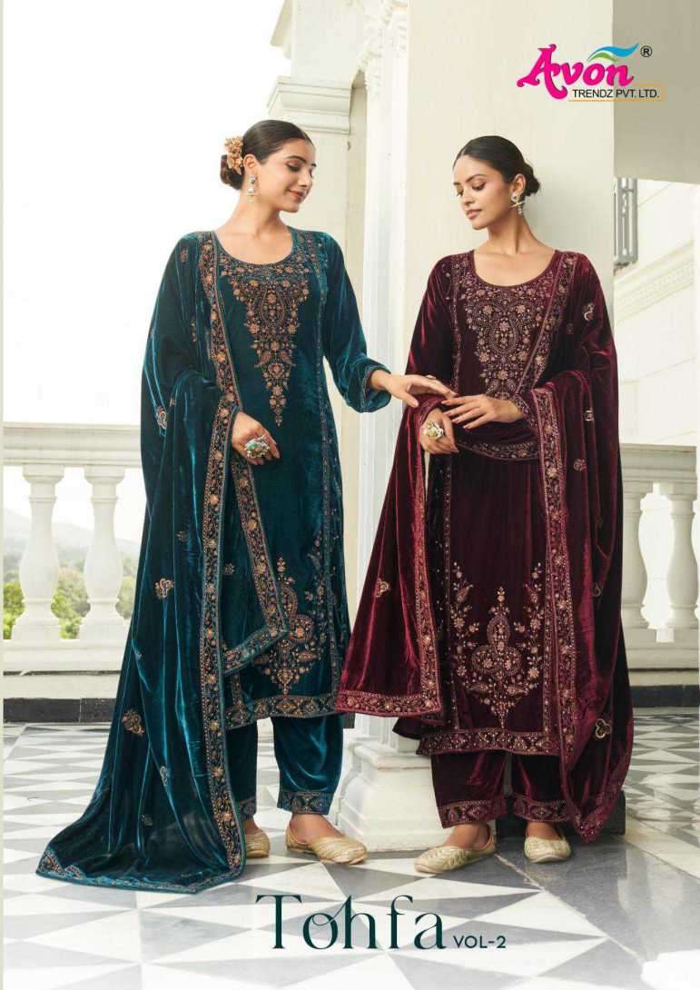 tohfa vol-2 by avon trendz fancy embroidered designer salwar kameez wholesale price surat