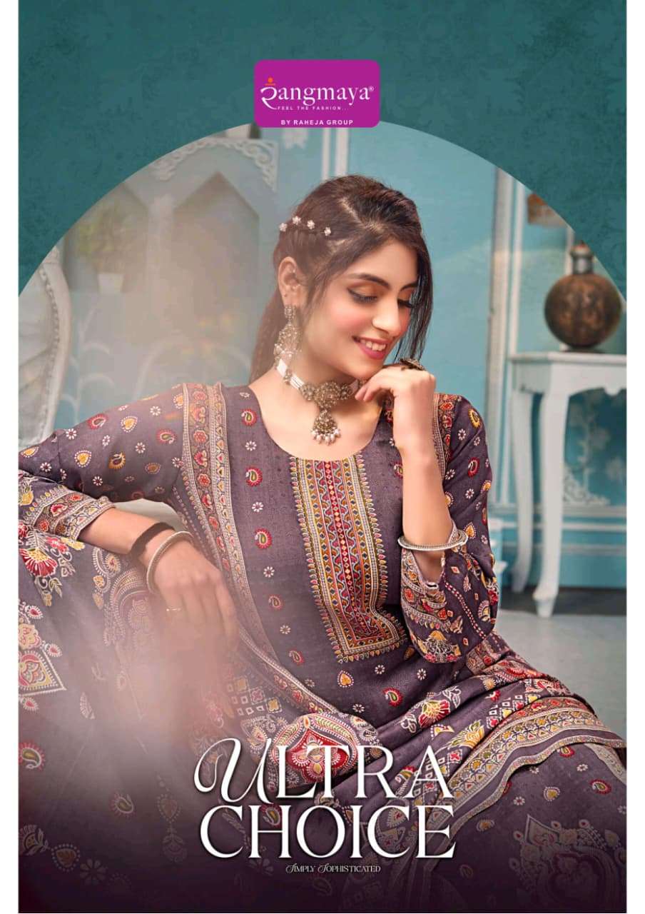 ultra choice by rangmaya exclusvie designer pashmina salwar kameez wholesale price surat