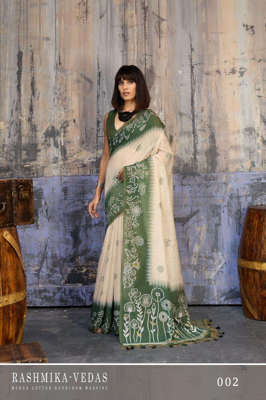 vedas by rajtex exclusive designer cotton saree wholesale price surat