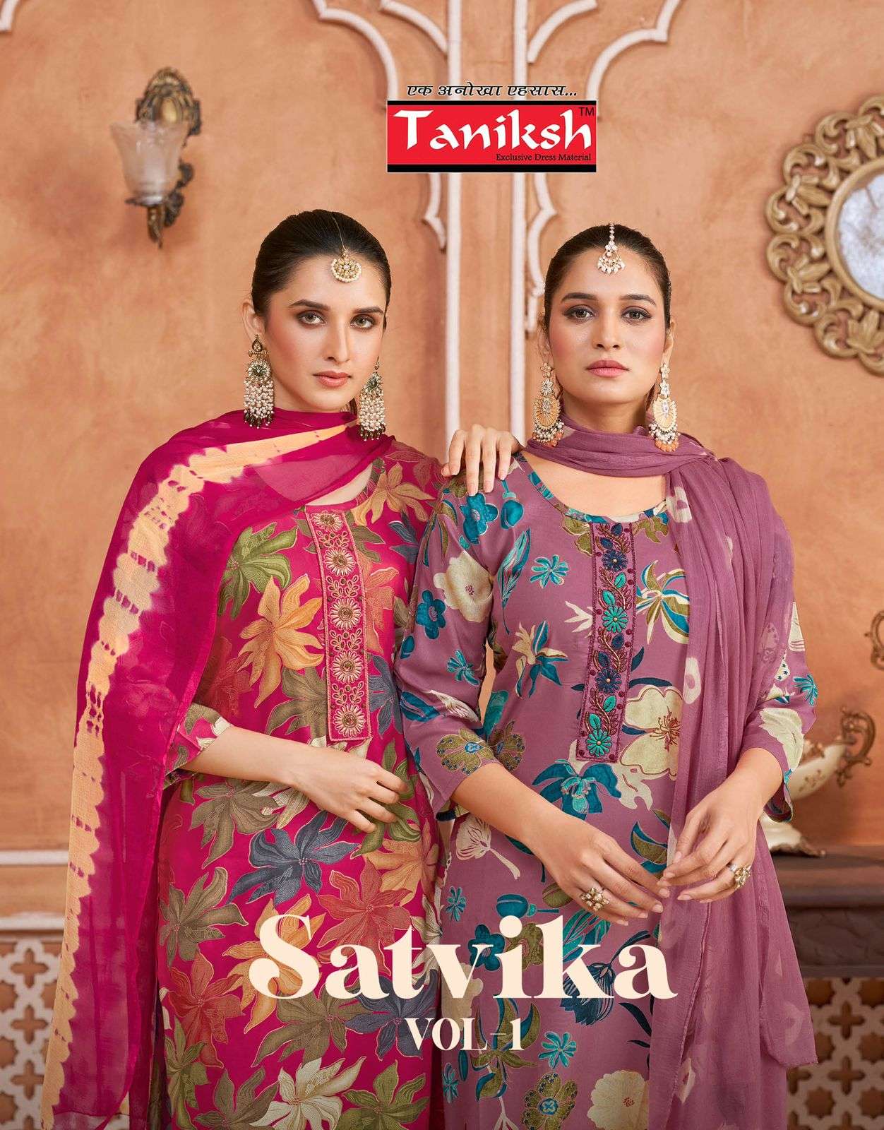 vsatvika vol-1 by taniksh 1001-1008 series discharge printed rayon readymade salwar kameez wholesale price surat