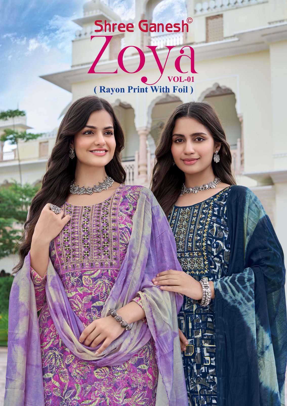 zoya vol-1 by shree ganesh 1001-1010 series rayon designer readymade salwar kameez wholesale price surat