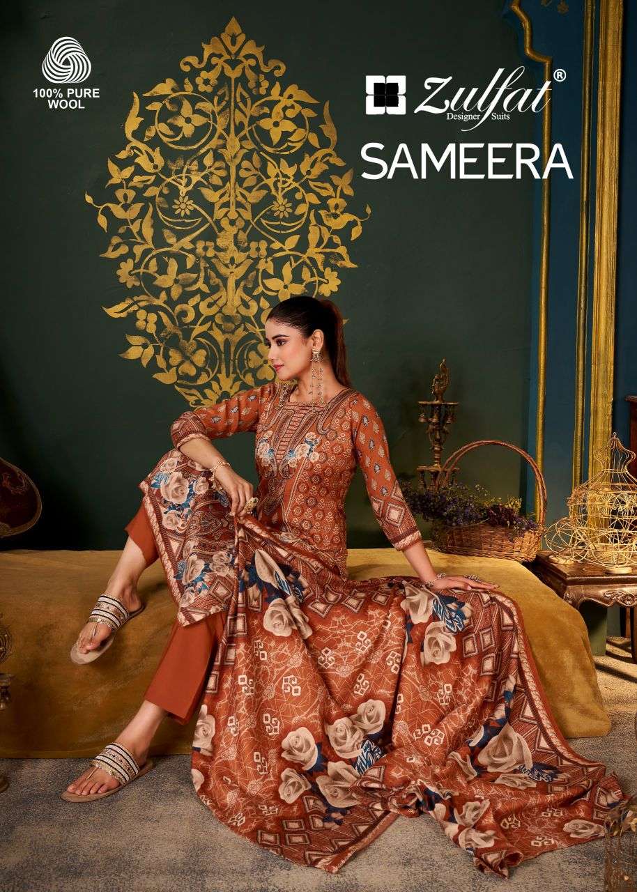 zulfat designer suit sameera exclusive designer pashmina winter wear salwar kameez wholesale price surat