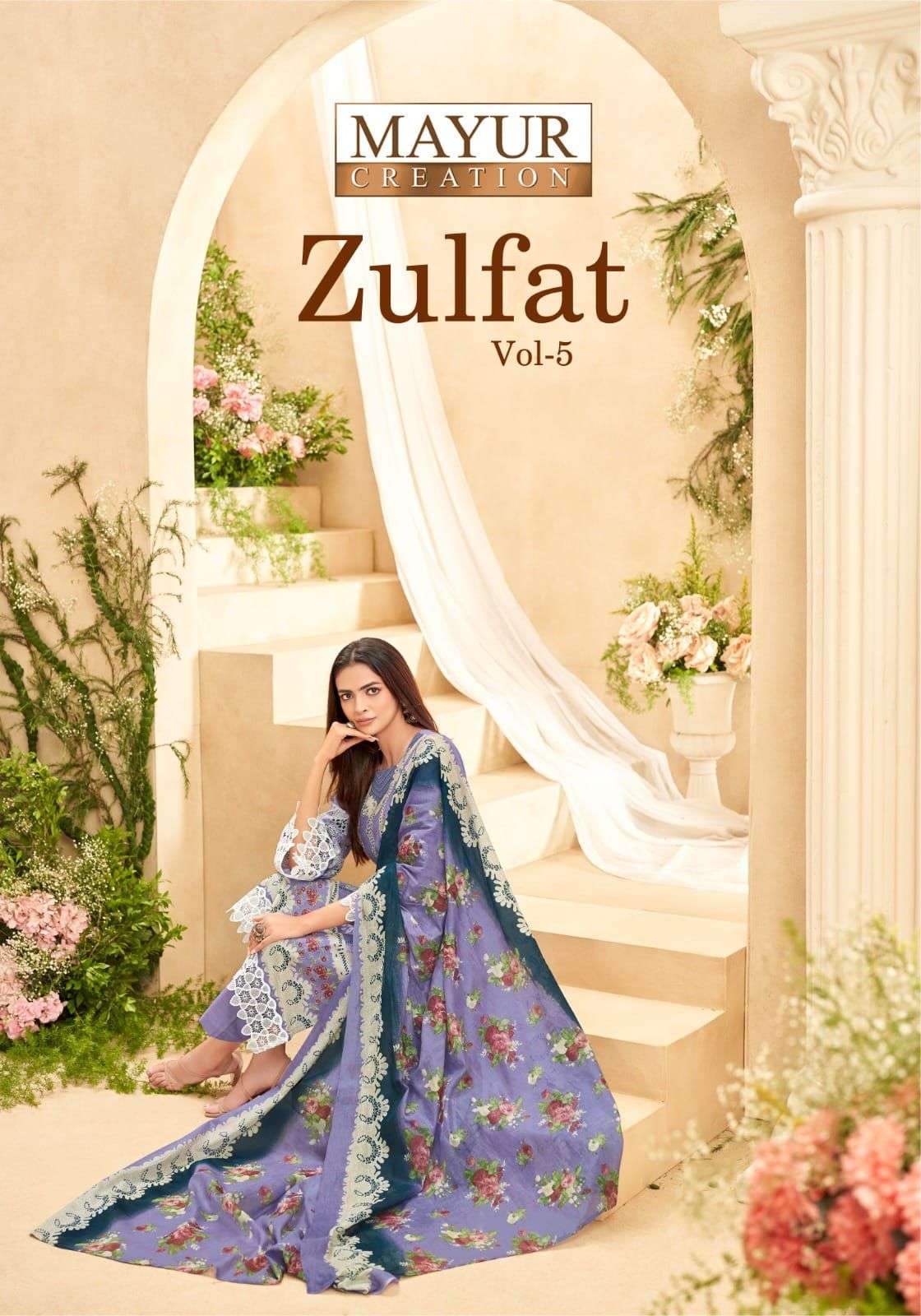 zulfat vol-5 by mayur creation 5001-5008 series cotton salwar kameez wholesale price srat