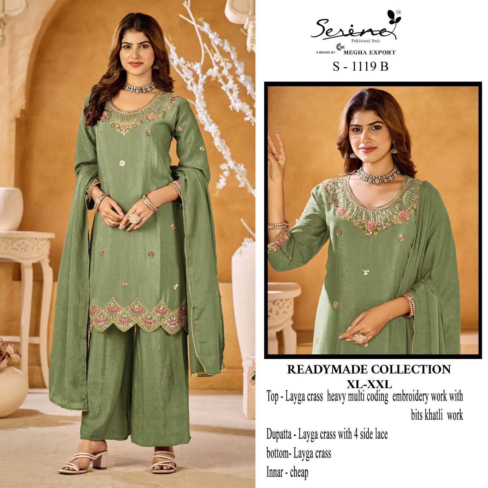 1119 by serine fancy work designer party wear readymade suit wholesale dealer surat