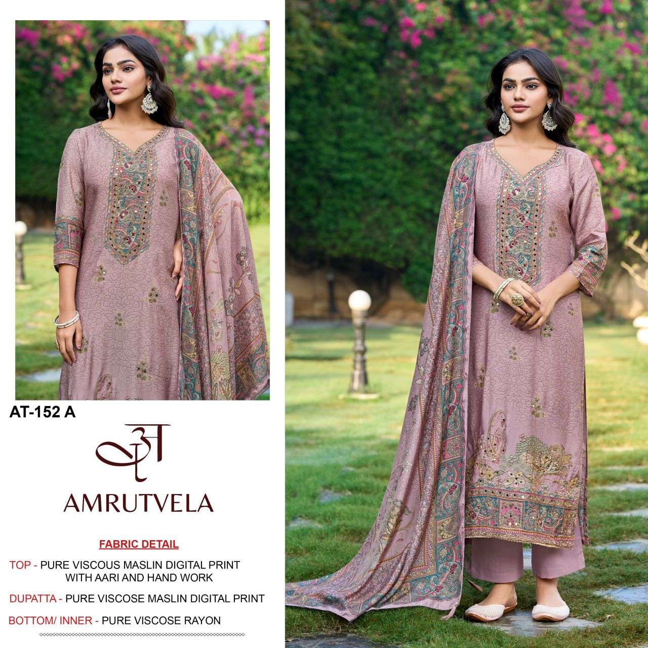 152 by  amrutvela pure viscose new designer salwar kameez best price online surat india 