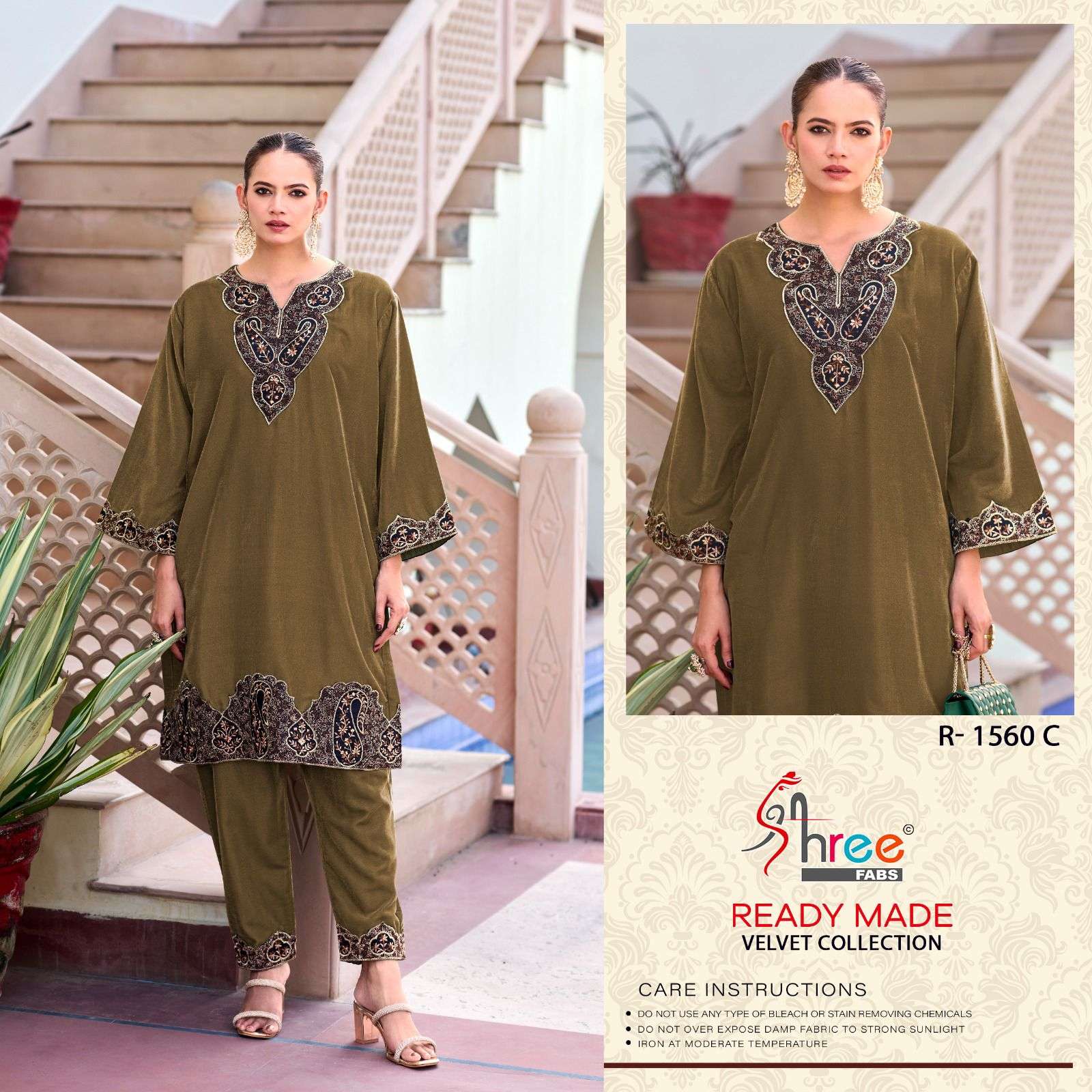 1560 by shree fabs exclusvie designer velvet radymade salwar kameez wholesale price surat