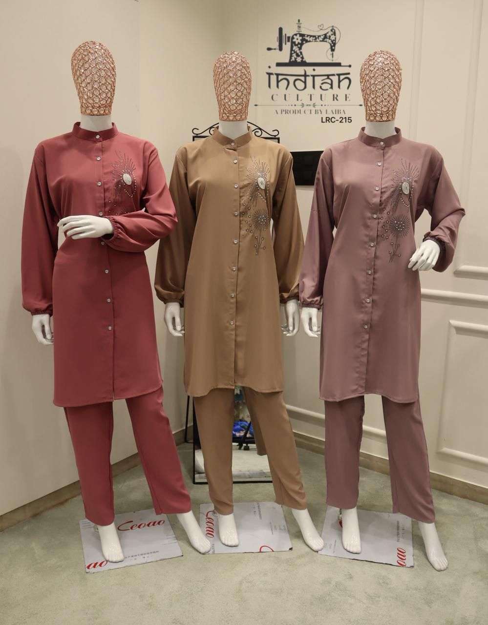 215 by indian culutre fancy deisgner readymade cord set wholesale price surat