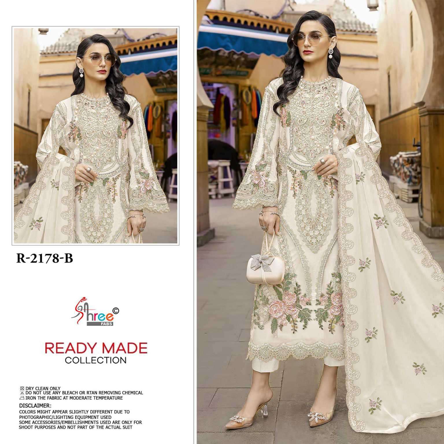 2178 by shree fabs fancy work ragga silk readymade salwar kameez wholesale price surat