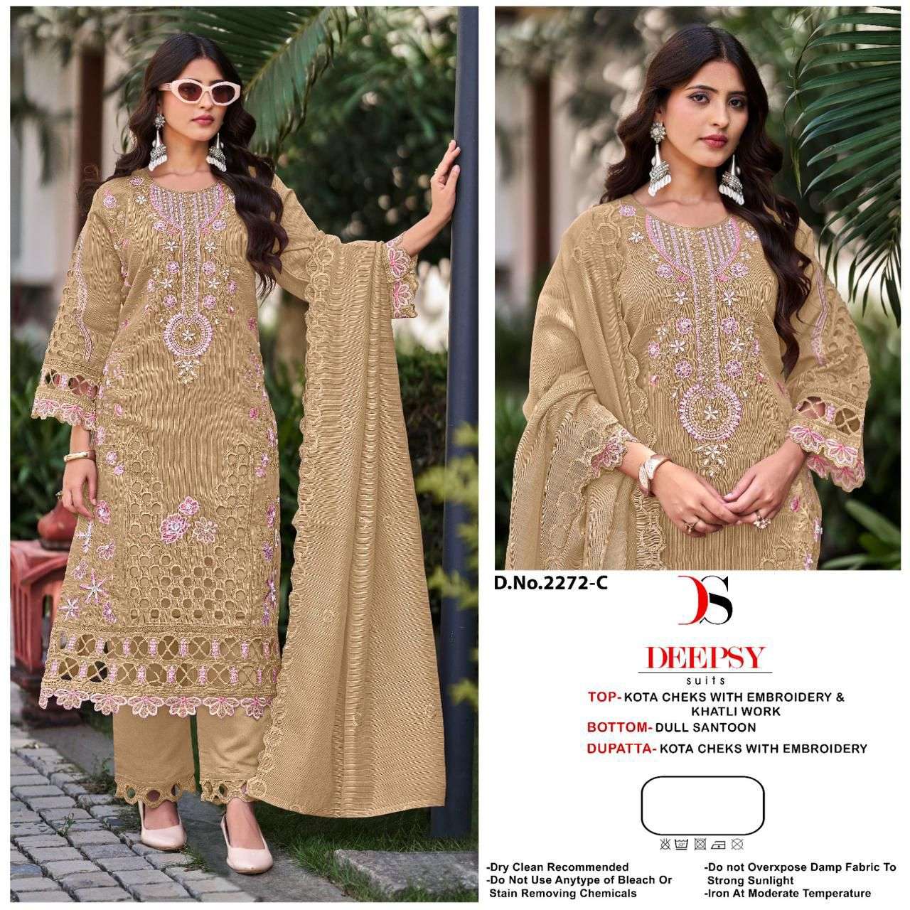 2272 by deepsy suit kota cheks with heavy embroidered salwar kameez wholesale price surat