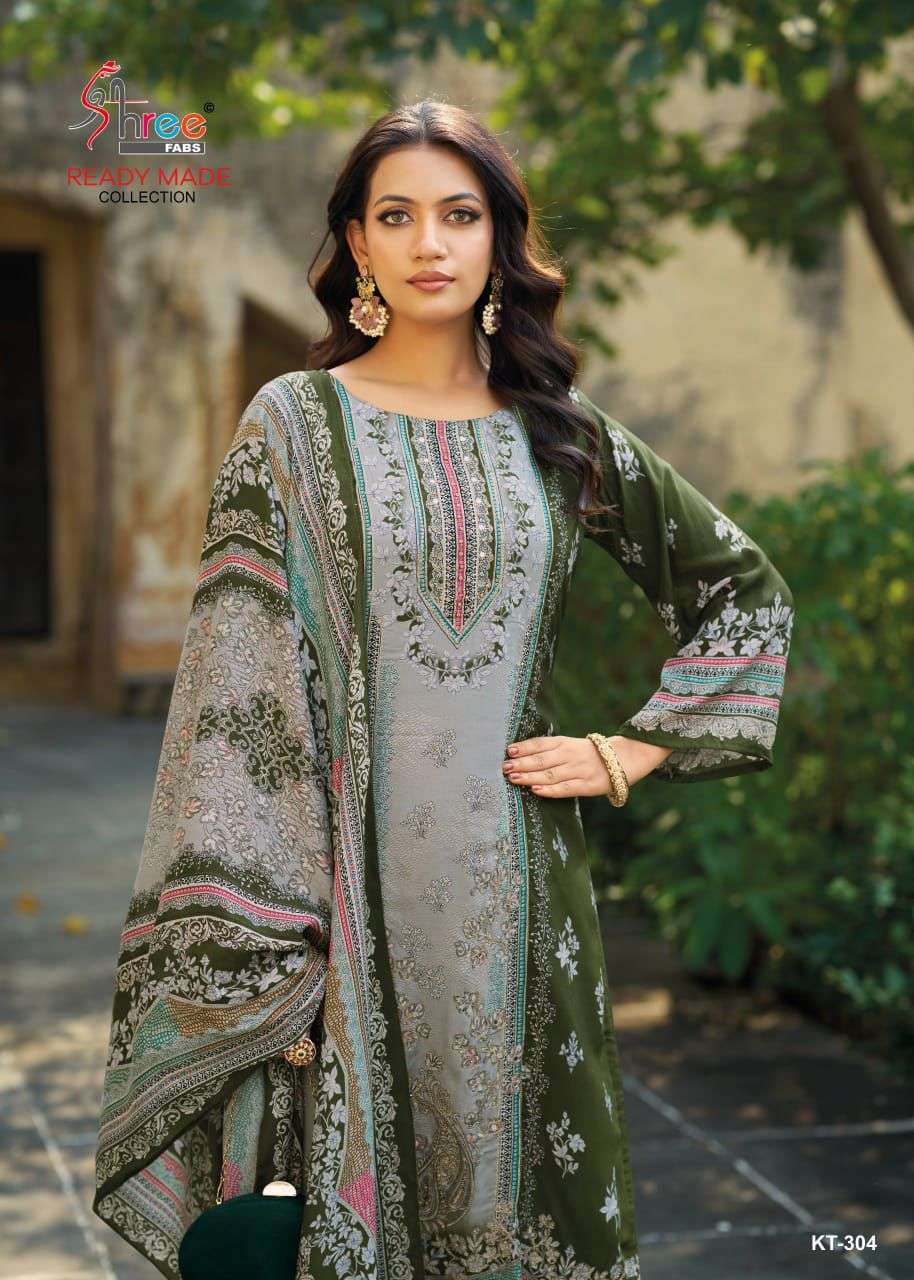 304 by shree fabs party wear designer muslin salwar suit wholesale price surat