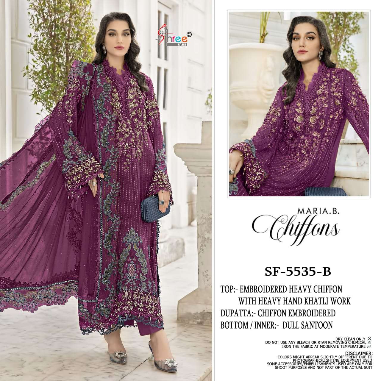 5535 by shree fabs chiffon embroidered pakistani suit wholesale dealer surat