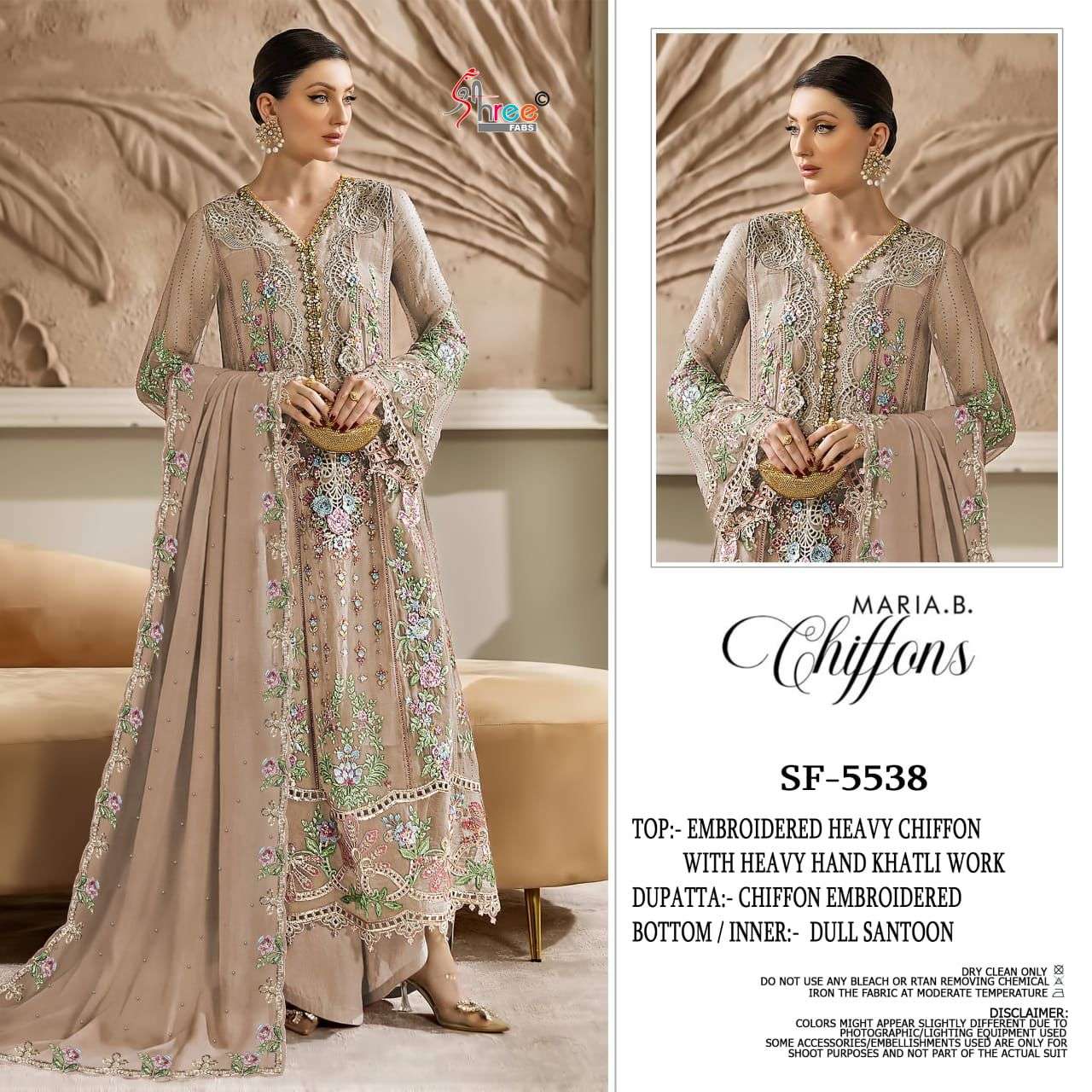 5538 by shree fabs exclusive designer embroidered chiffon salwar kameez wholesale price surat