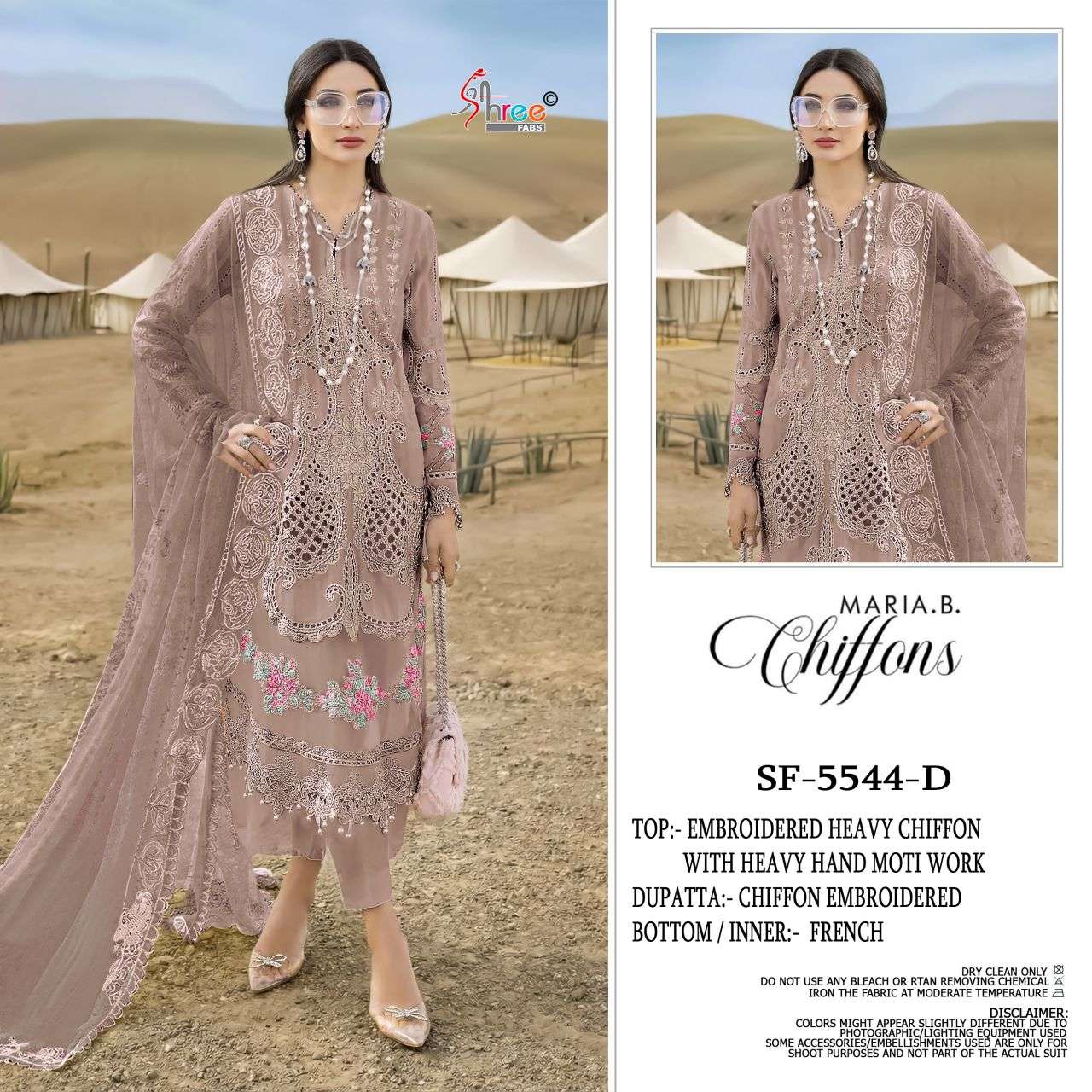 5544 by shree fabs fancy embroidered chiffon salwar kameez wholesale dealer surat