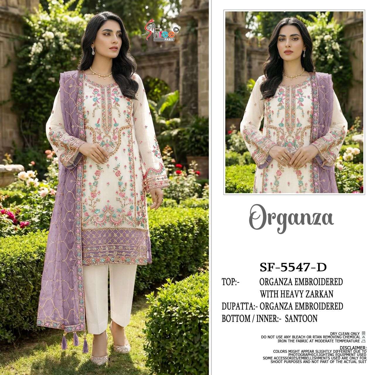 5547 by shree fabs heavy embroidered organza salwar kameez wholesale price surat