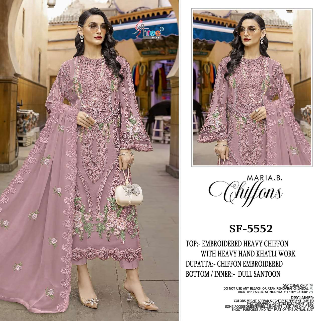 5552 by shree fabs chiffon with embroidered pakistani salwar kameez buy wholesale dealer surat