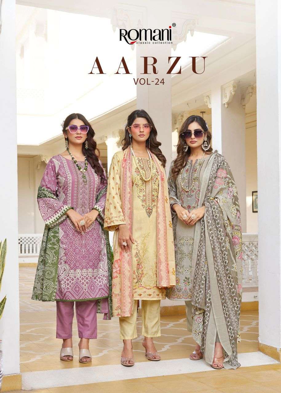 aarzu vol-24 by romani fncy embroidered soft cotton salwar kameez wholesale price surat