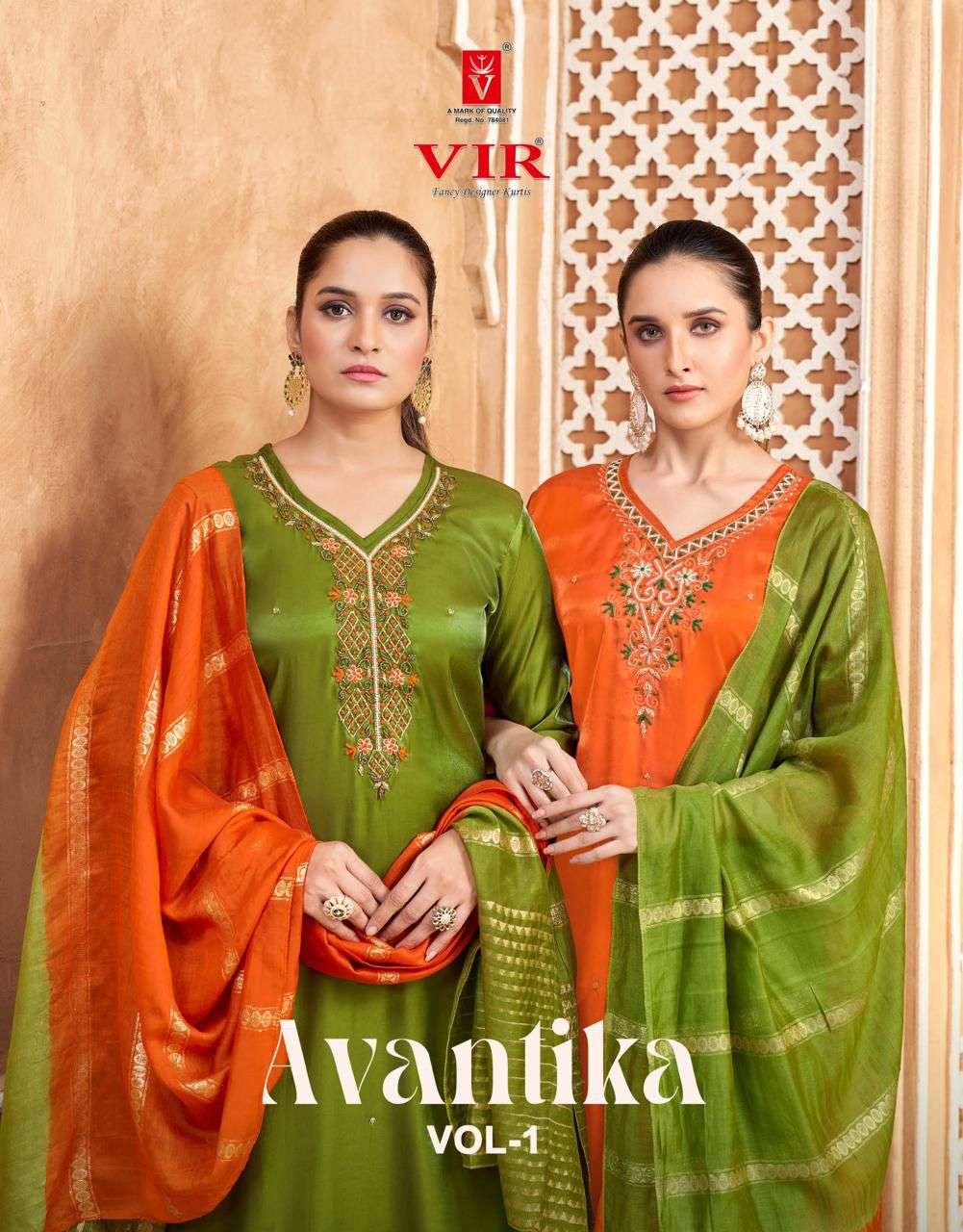 avantika vol-1 by vir casual wear roman silk readymade slawar kameez wholesale price surat