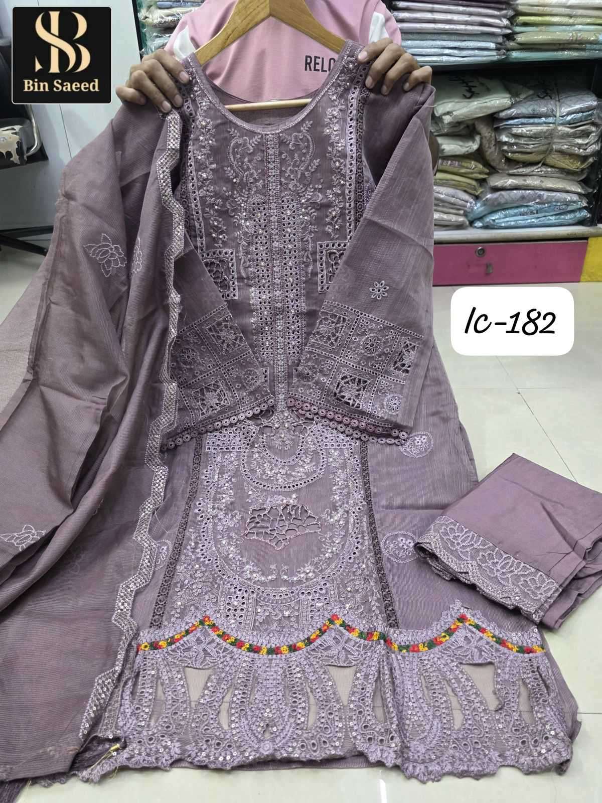 bin saeed ic-182 by sapphire cut work embroidered readymade salwar kameez wholesale price surat