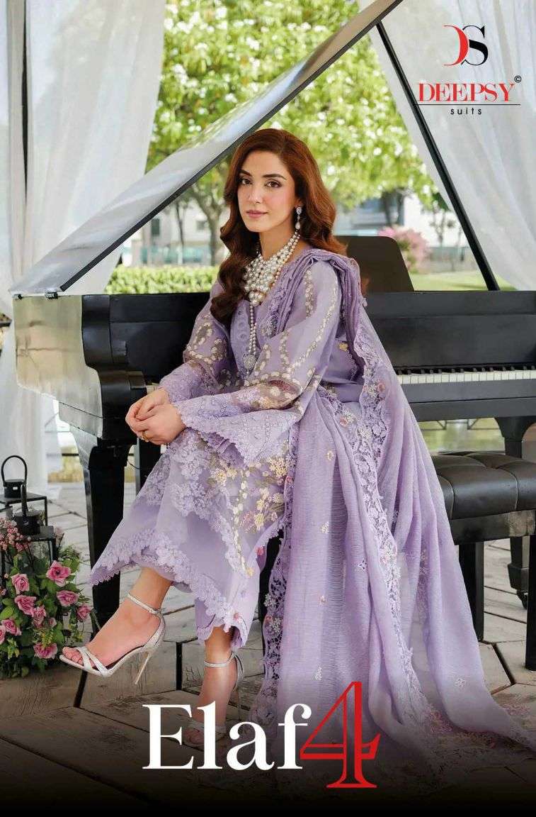 elaf-vol-4 by deepsy suit 1431-1436 series cotton self embroidered pakistani salwar kameez wholesale price surat
