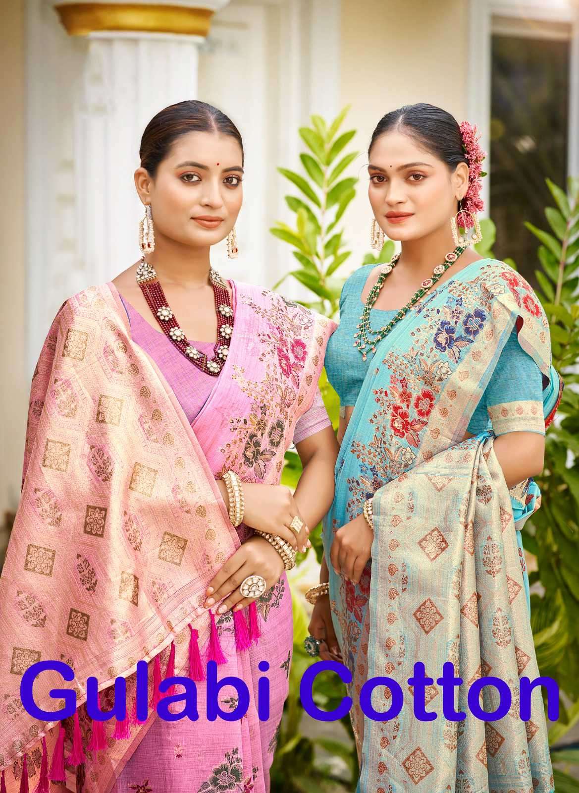 gulabi cotton by bunawat 1001-1006 series cotton silk casual wear saree wholesale dealer surat