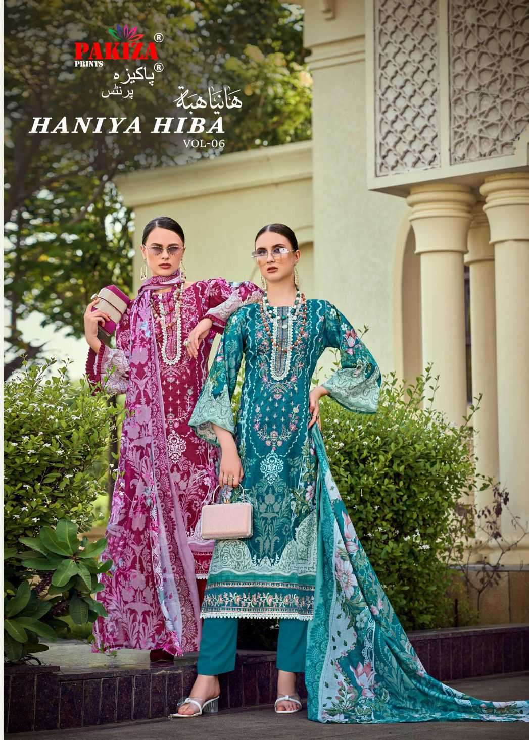 haniya hiba vol-6 601-610 series fancy embroidered lawn salwar suit wholesale price surat