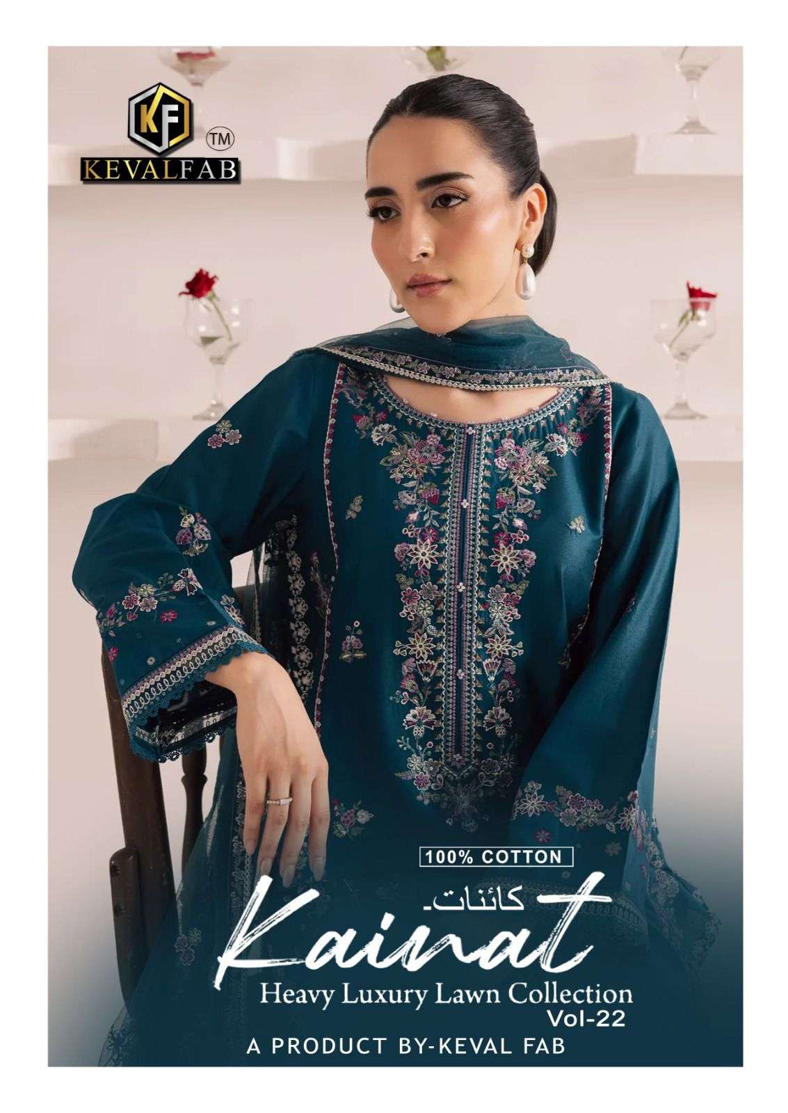 kainat vol-22 by keval fab 22001-22006 series fancy print cotton designer salwar kameez wholesale price surat
