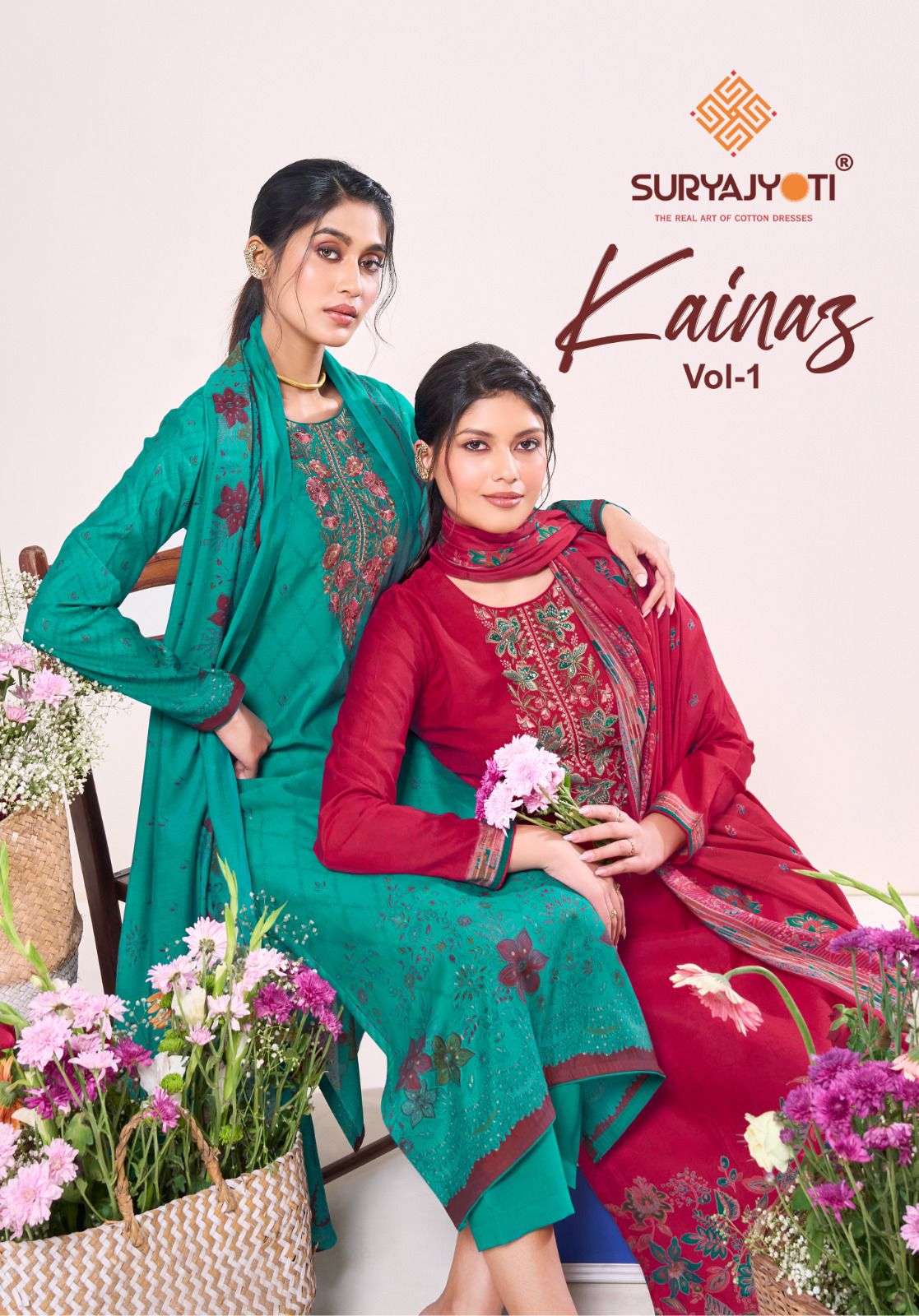 kainaz vol-1 by suryajyoti 1001-1006 series latest designer modal discharge printed salwar kameez wholesale price surat