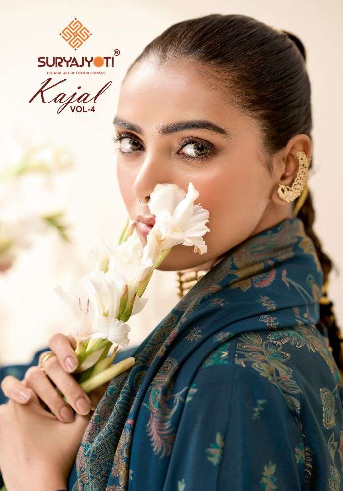 kajal vol-4 by suryajyoti 4001-4006 series exclusive designer modal silk salwar kameez wholesale price surat