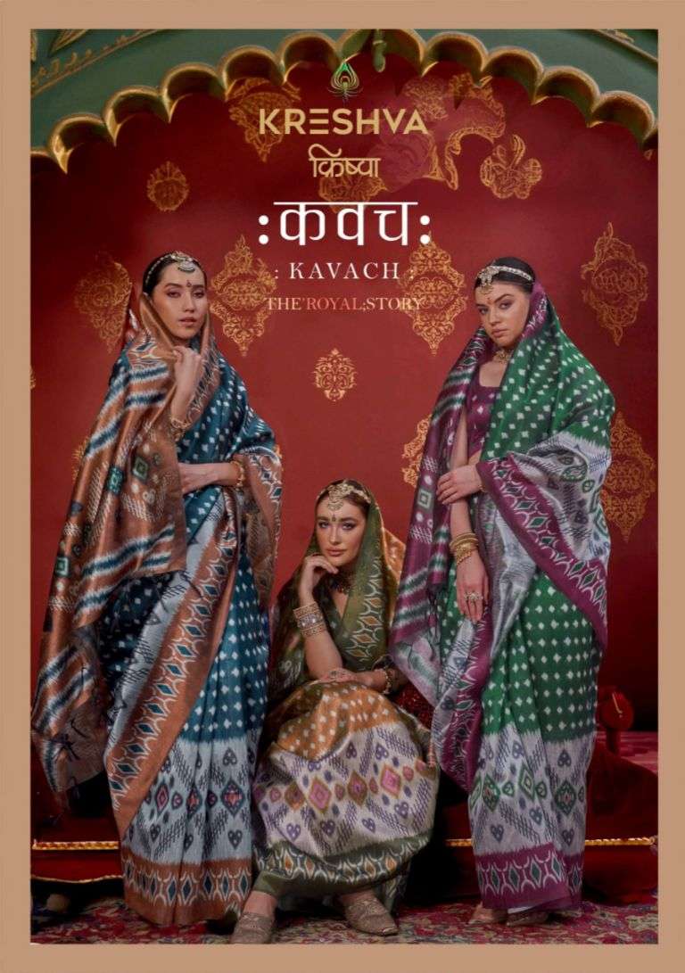 kavach by kreshva latest designer party wear saree wholesale price surat