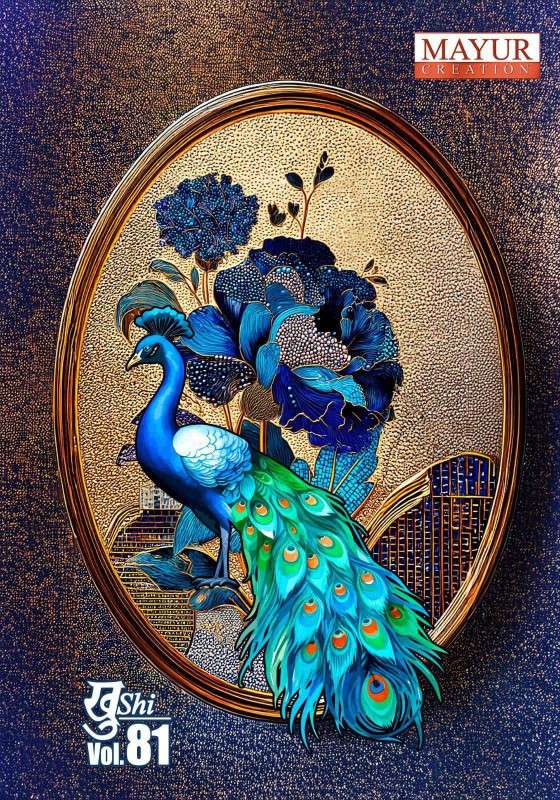 khushi vol-81 by mayur creation casual wear cotton designer salwar kameez wholesale price surat