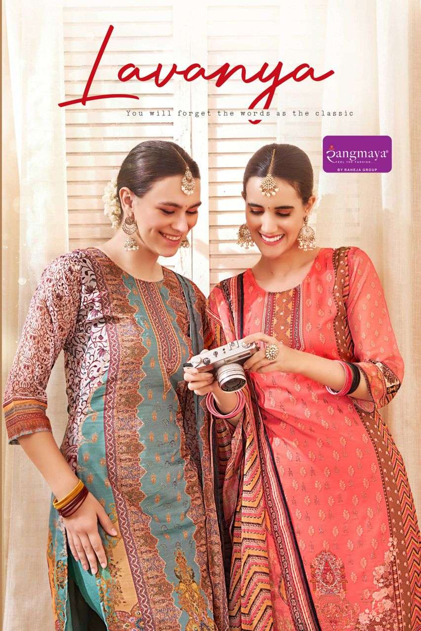 lavanya by rangmaya latest designer organza readymade salwar kameez wholesale price surat