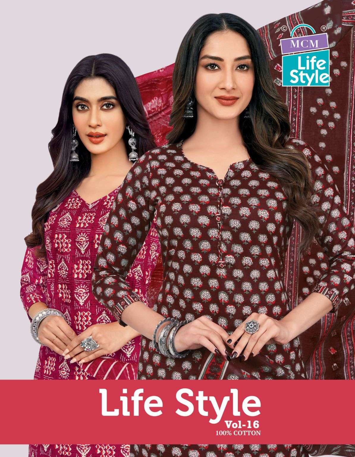 life style vol-16 by mcm lifestyle 1602-1613 series cotton designer readymade salwar kameez wholesale price surat