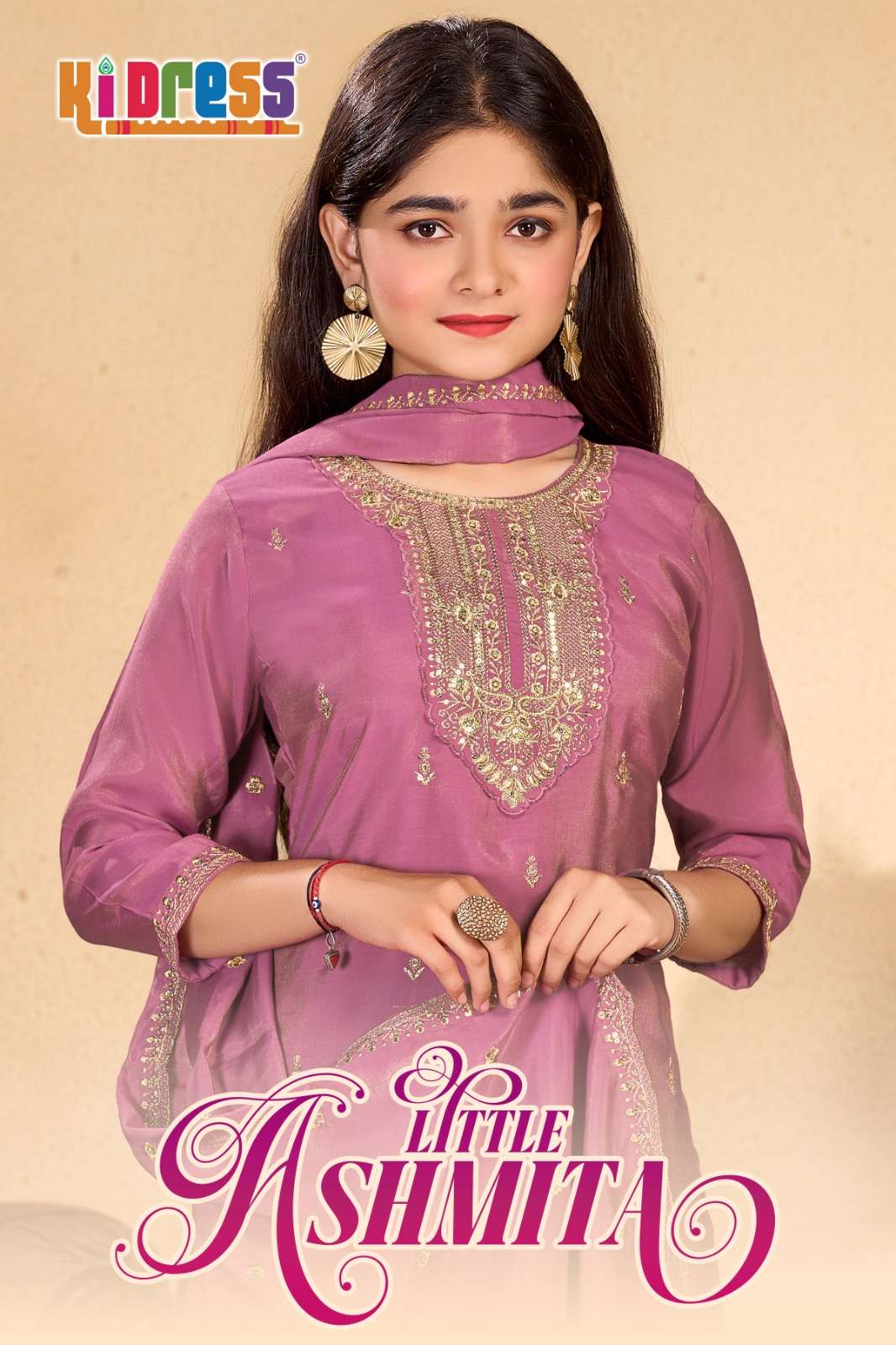 little ashmita by aanchi exclusive designer fancy work roman shimmer readymade salwar kameez wholesale price surat