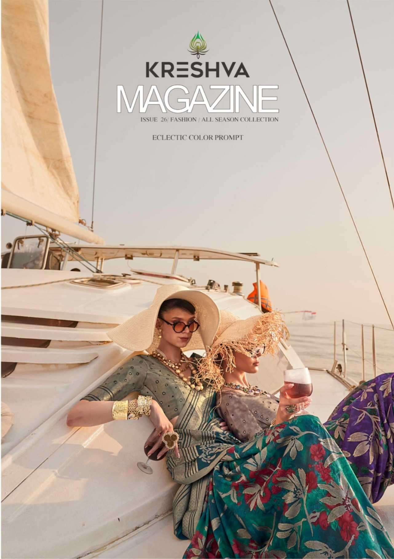 magazine by kreshva pv georgette party wear designer saree buy wholesale dealer surat