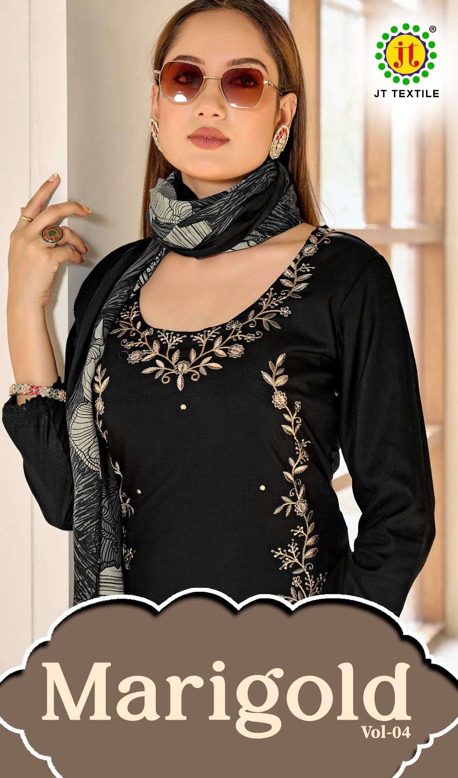 marigold vol-4 by jamatmal exclusive embroidered rayon salwar suit supplier surat