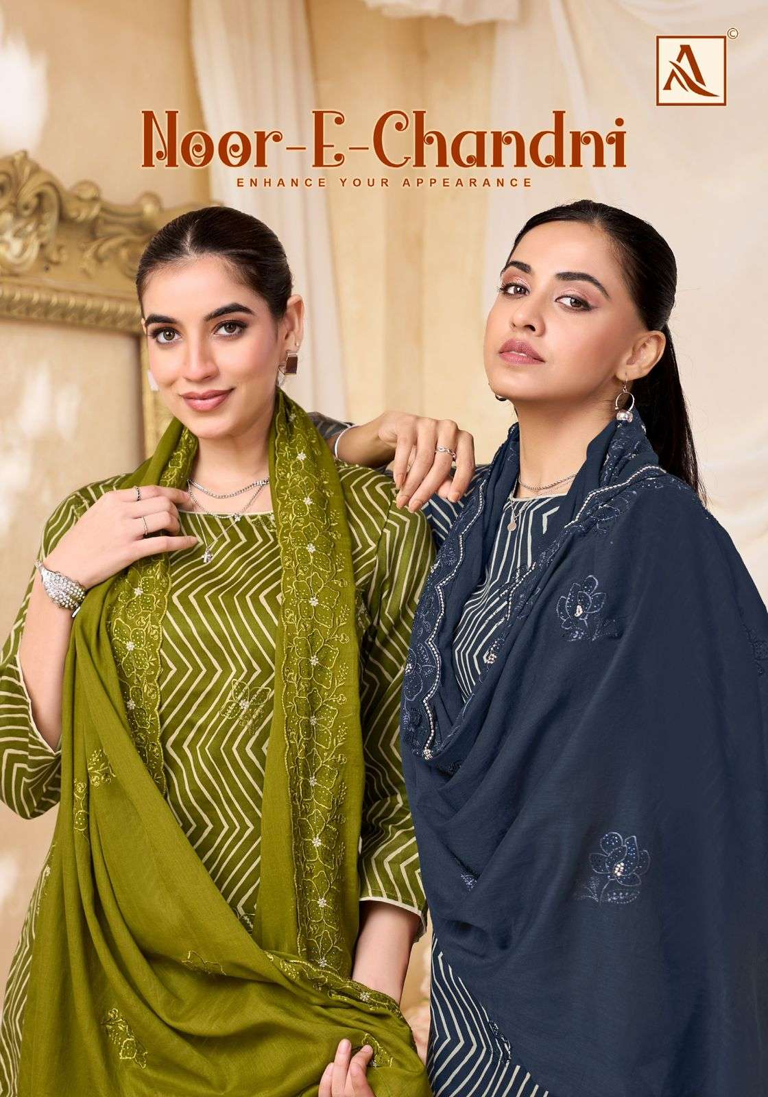 noor e chandni  by alok suit swarovski work zam cotton salwar kameez supplier surat