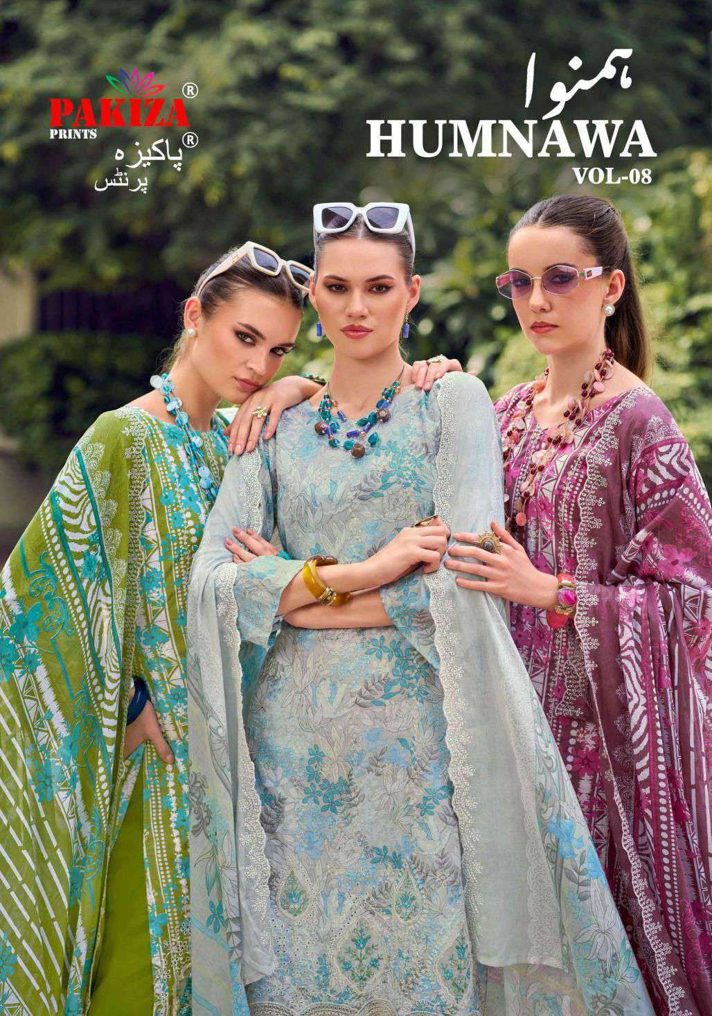 pakiza print  humnawa vol-8 8001-8010 series lawn cotton fancy work salwar kameez wholesale price surat